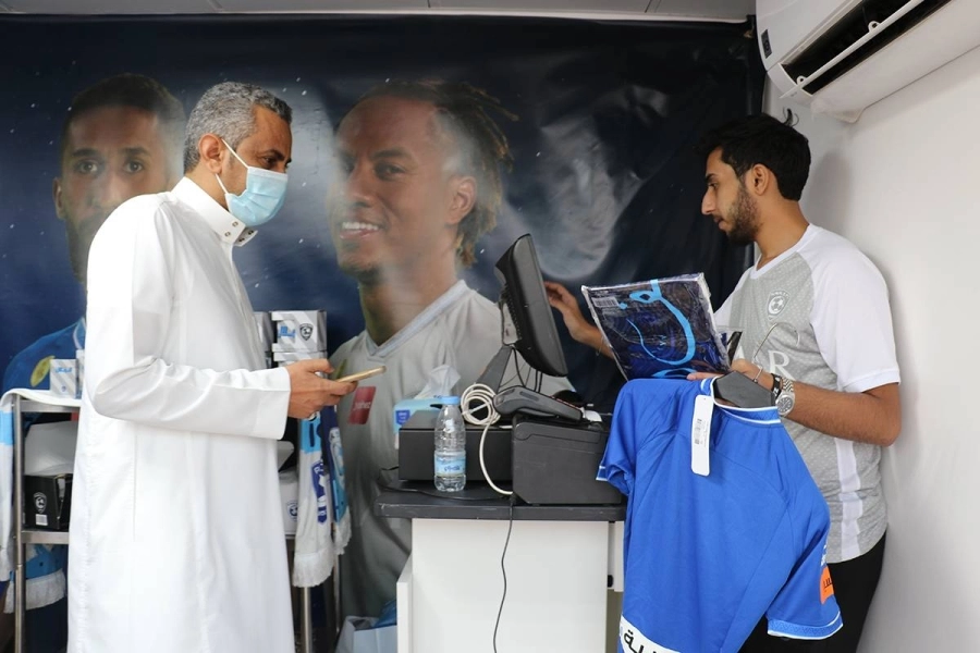 متجر بيع قمصان الهلال