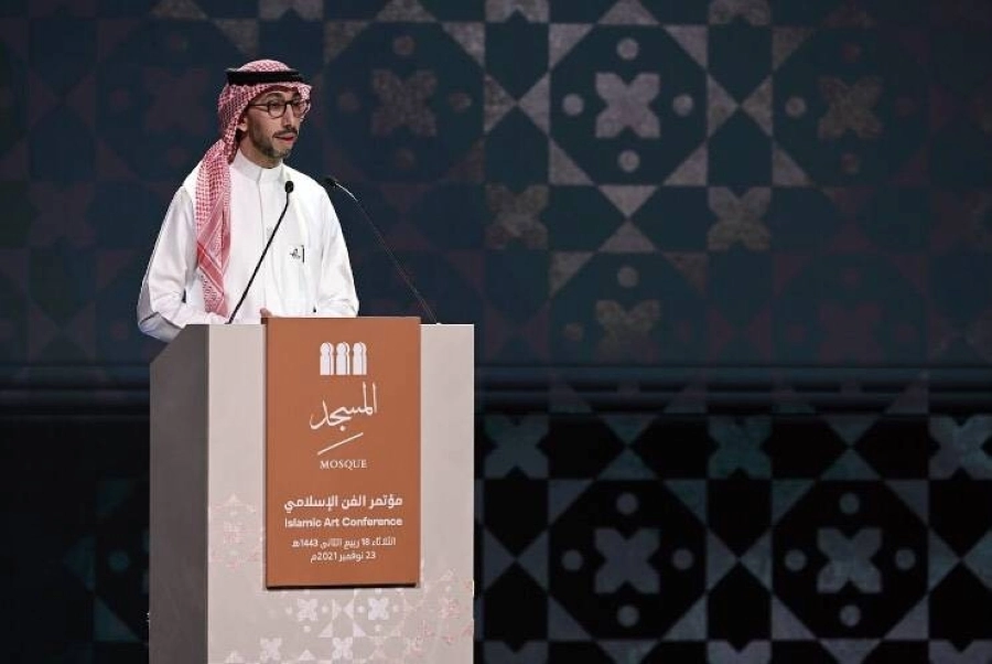 "إثراء" يختتم أعمال المؤتمر الدولي للفنّ الإسلامي