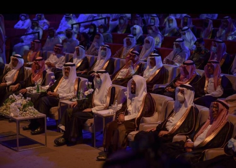 "إثراء" يختتم أعمال المؤتمر الدولي للفنّ الإسلامي