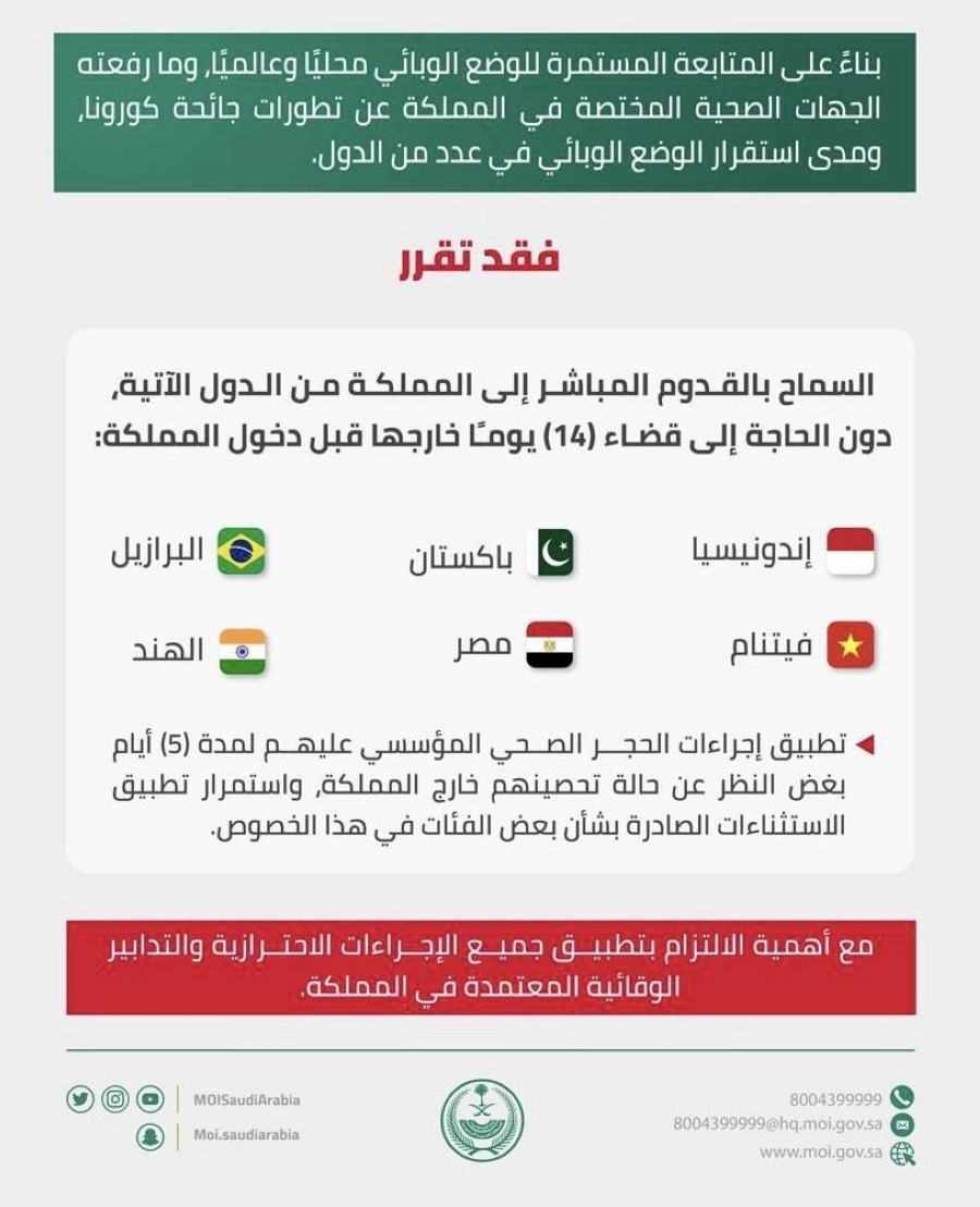 1861EA16-C7E1-4A98-B65E-B4D15E63C439