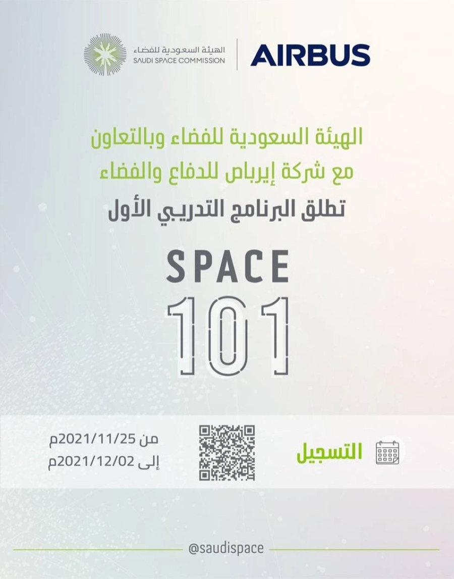 4D0F17A7-1295-4D50-B1B4-02E94B8F168A