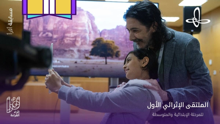 طارق العربي خلال تدريب الأطفال (مكة)