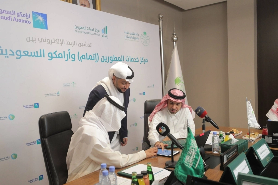 وزيرا الطاقة والشؤون البلدية يدشنان الربط