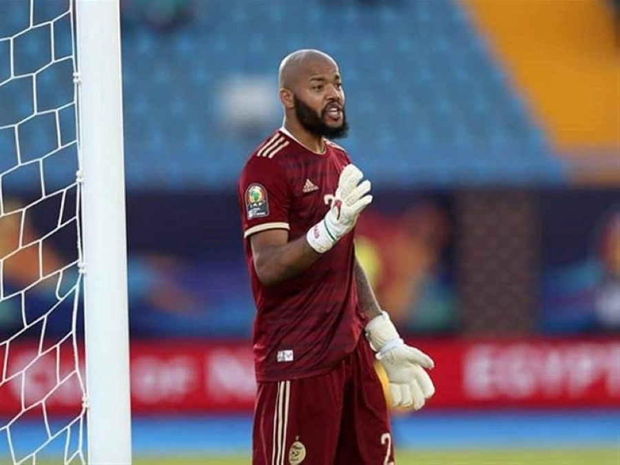 رايس مبولحي  (مكة)