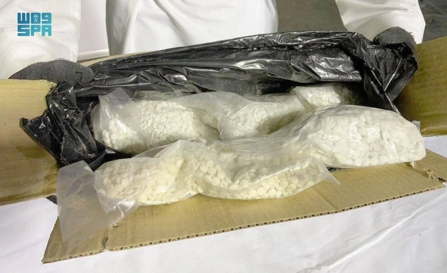 أقراص الإمفيتامين مخبأة داخل الحاويات (مكة)