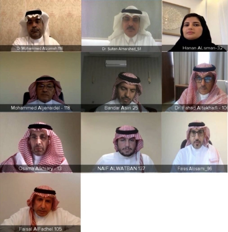 لجنة التجارة والاستثمار في مجلس الشورى