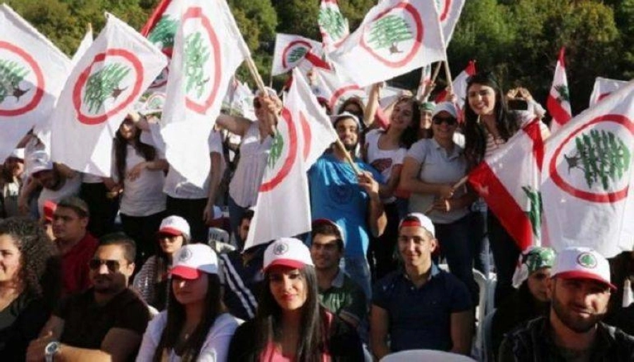 مظاهرة سابقة لأنصار القوات اللبنانية (مكة)