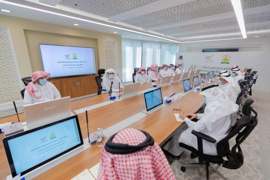 خلال اجتماع وزيري العدل والنقل