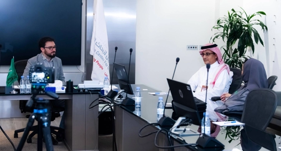 مركز الملك سلمان لأبحاث الإعاقة يناقش إطلاق منصة إلكترونية دولية للبحث العلمي