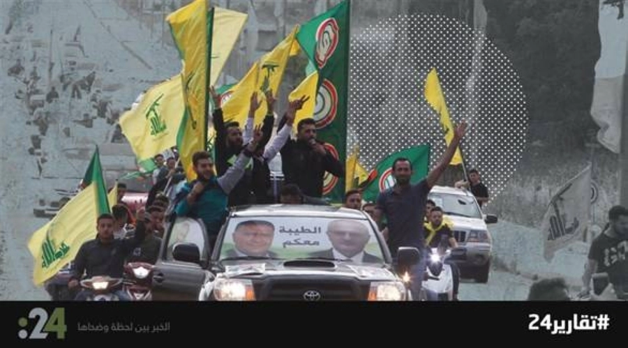 إحدى المظاهرات الانتخابية لأنصار حزب الله (مكة)