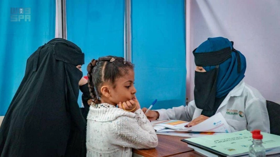 مشروع طبي سعودي في اليمن (واس)