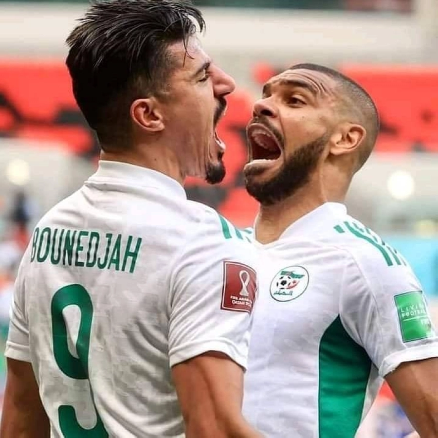 فرحة للمنتخب الجزائري خلال البطولة