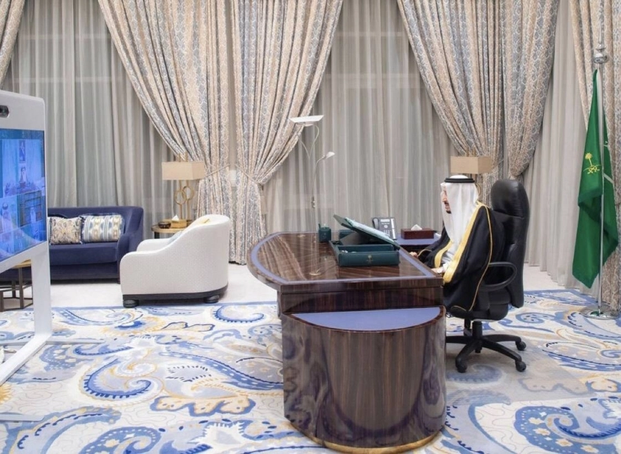 مجلس الوزراء (واس)