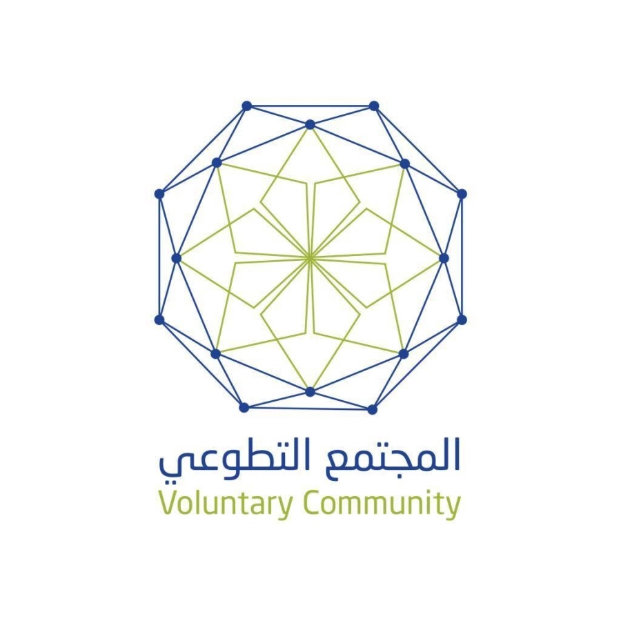 المجتمع التطوعي