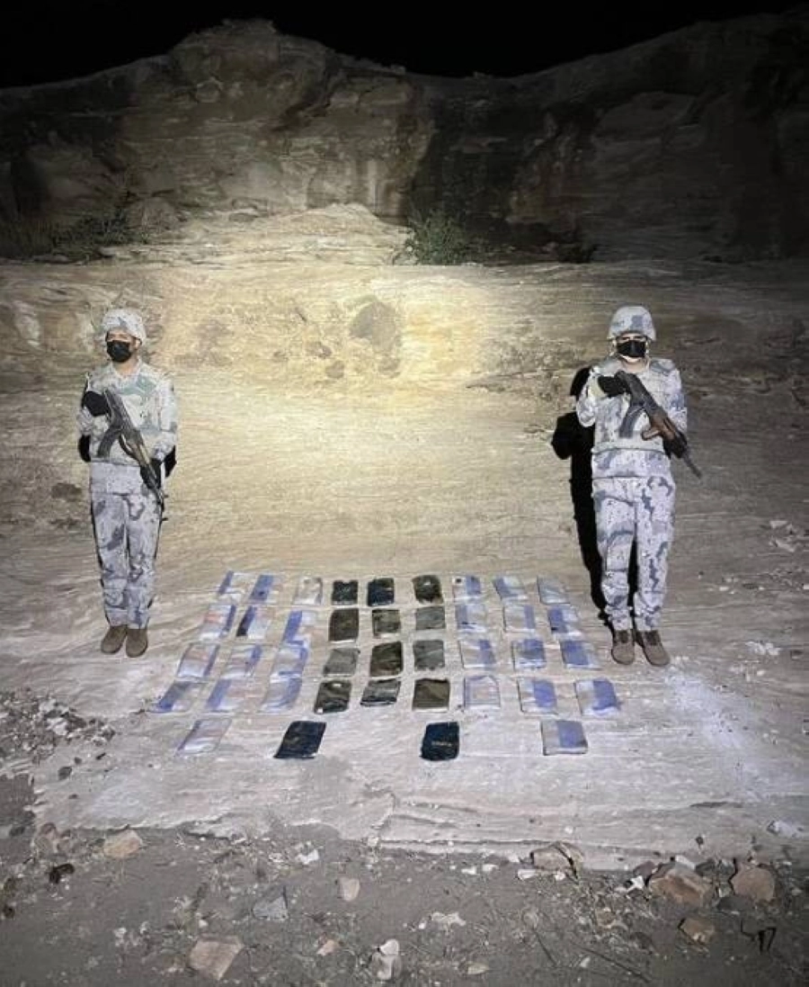 حرس الحدود يحبط محاولات تهريب (352) كيلو جرامًا من مادة الحشيش المخدر وأكثر من (54) طنًا من مادة القات المخدر بمناطق جازان وعسير ونجران (واس)