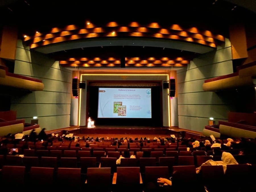 جامعة الأميرة نورة 