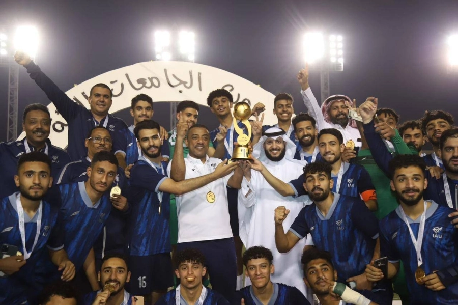جامعة الإمام عبدالرحمن بن فيصل بطلا لدوري الجامعات لكرة القدم فئة (ب)