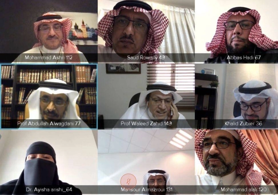 لجنتي المياه والزراعة والبيئة والحج والإسكان والخدمات في مجلس الشورى تدرسان تقارير الأداء السنوية لعدد من الأجهزة الحكومية