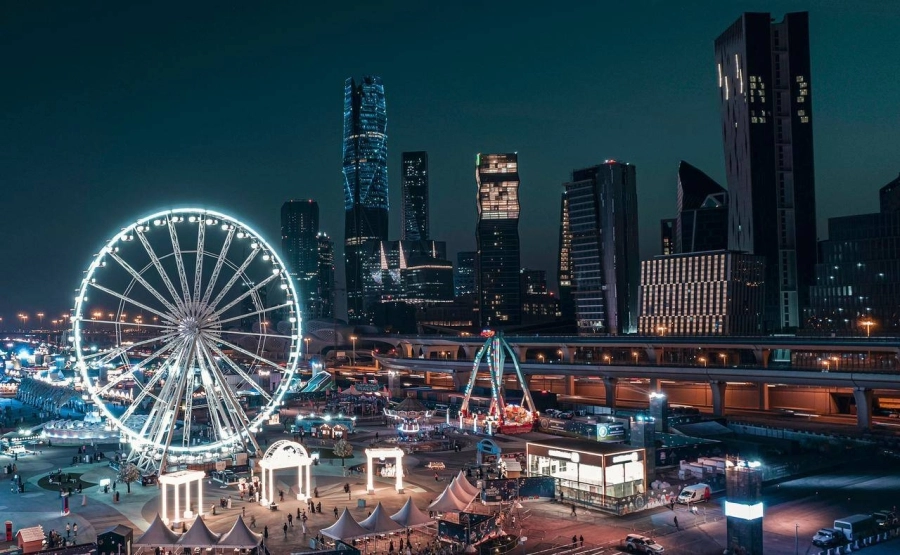 العاصمة الرياض