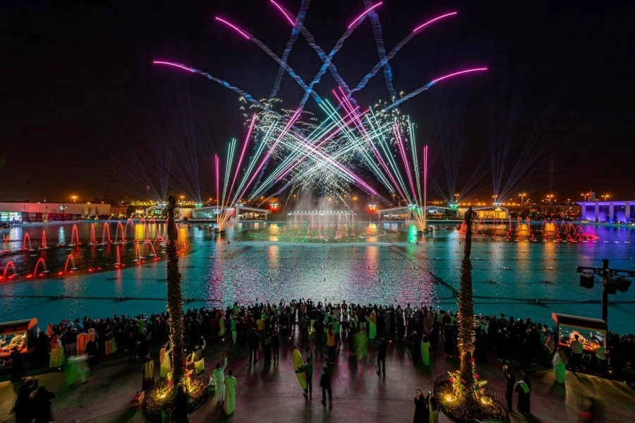 العاصمة الرياض