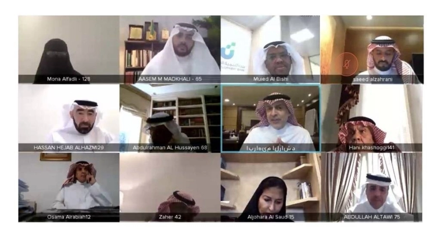 لجنة الموارد البشرية والتنمية الاجتماعية في مجلس الشورى تجتمع بالرئيس التنفيذي لبنك التنمية الاجتماعية ولجنة حقوق الانسان تدرس تعديل الميثاق العربي لحقوق الإنسان