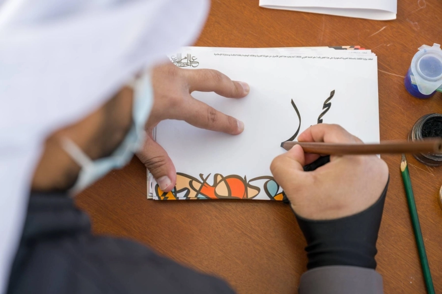 Photo 19-02-2021, 4 29 43 PM