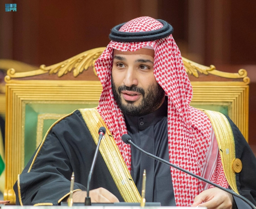 الأمير محمد بن سلمان متحدثا خلال القمة (واس)