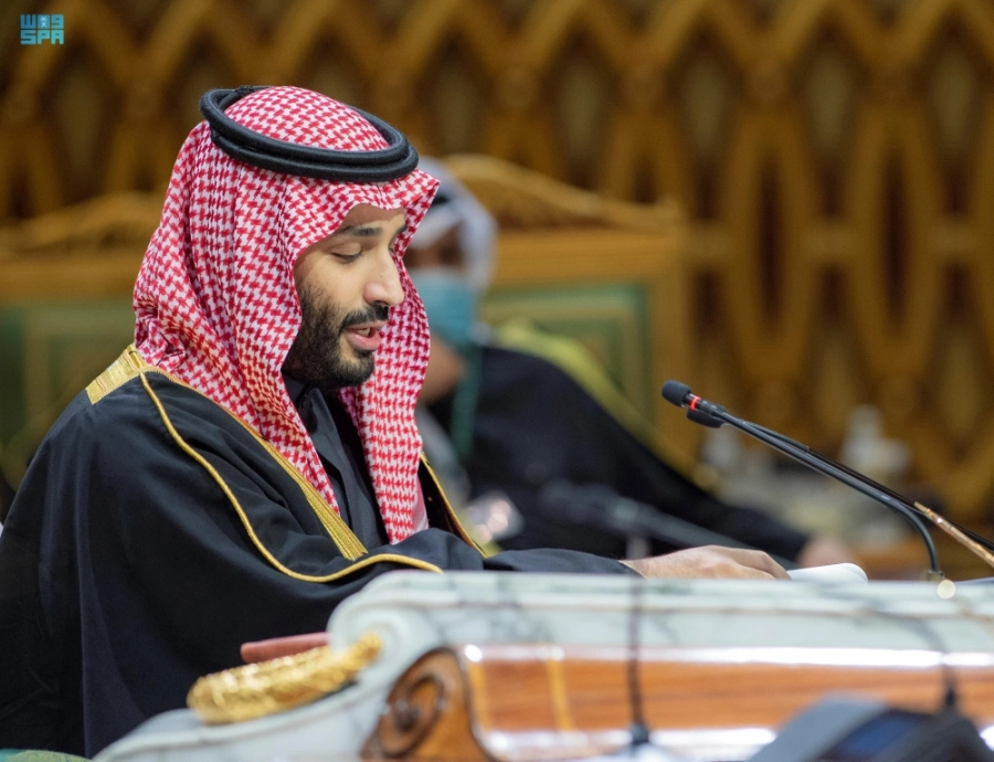 الأمير محمد بن سلمان متحدثا خلال القمة (واس)