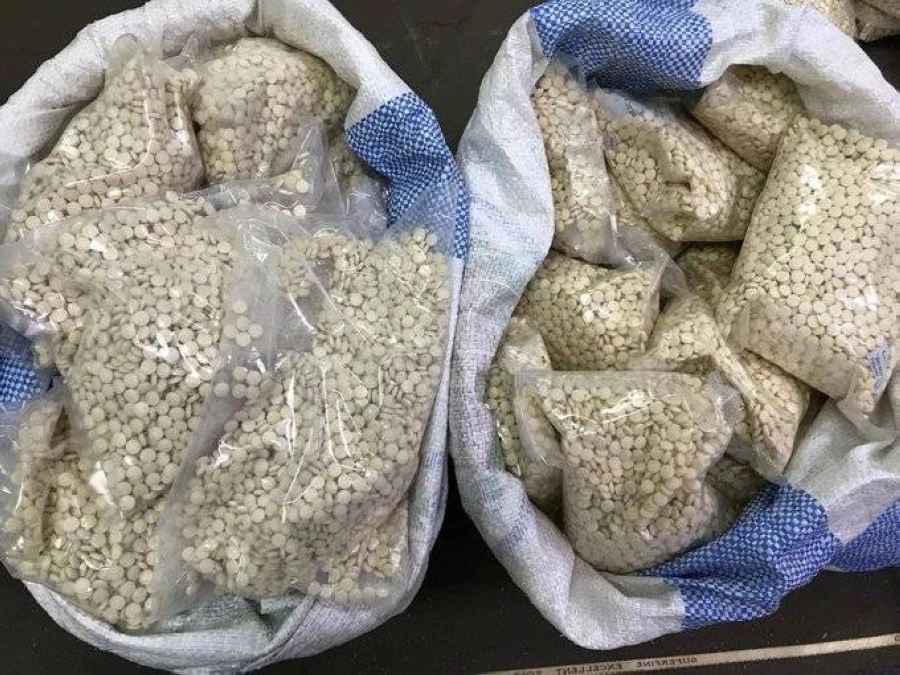 






حبوب مخدرة مضبوطة                        (مكة)