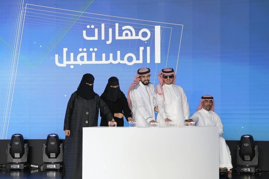 






جانب من إطلاق مبادرة مهارات المستقبل                                                                                                    (مكة)