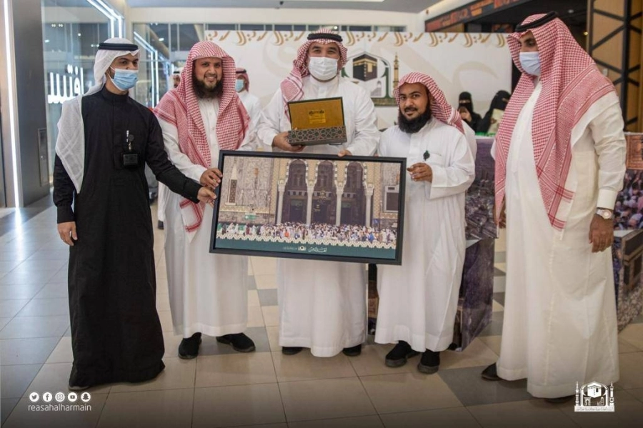 رئاسة الحرمين تحتفي باليوم العالمي للغة العربية 