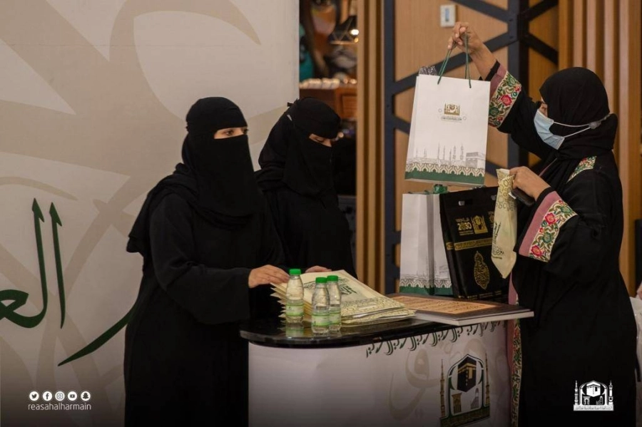 رئاسة الحرمين تحتفي باليوم العالمي للغة العربية 