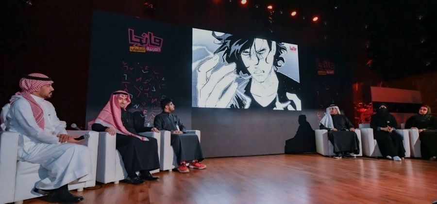 المجموعة السعودية للأبحاث والإعلام تطلق العدد الأول من مجلة "مانجا العربية للشباب"