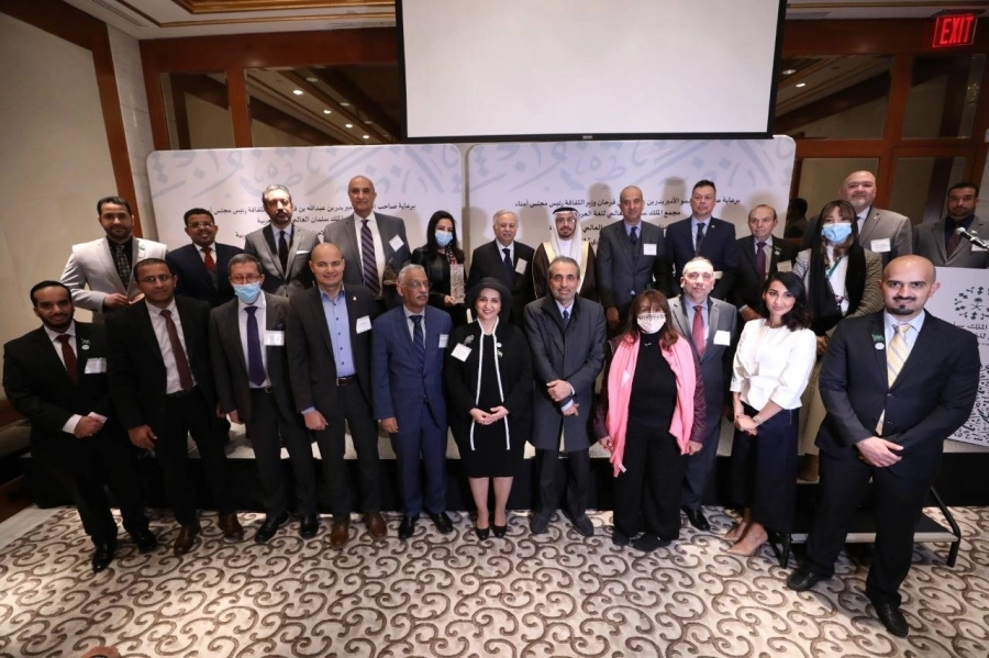 مجمع الملك سلمان العالمي للغة العربية يحتفي باليوم العالمي للغة العربية في نيويورك بمشاركات أممية واسعة