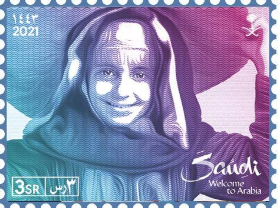 طوابع بريدية