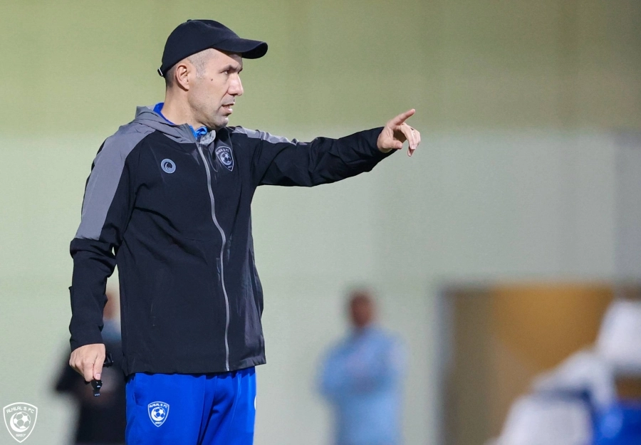 ليوناردو جارديم  (مكة)