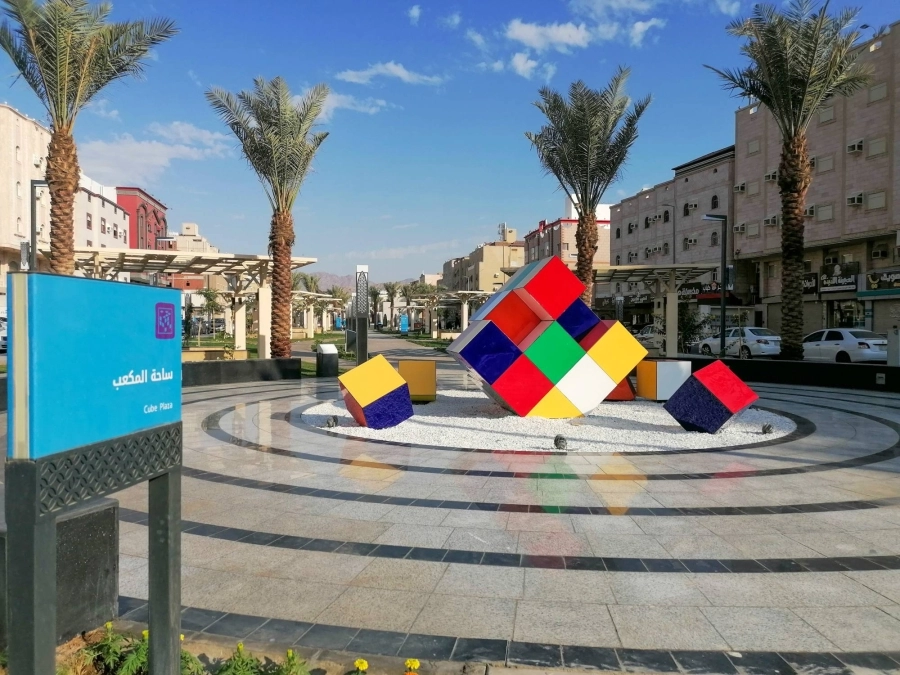 






ممشى الشوقية بعد افتتاحه أمس      (أنس الحارثي)