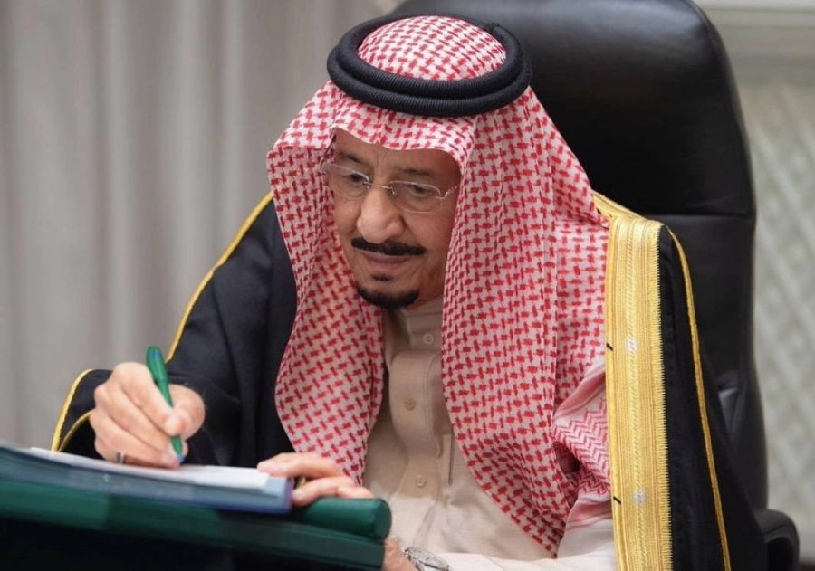 مجلس الوزراء (واس)