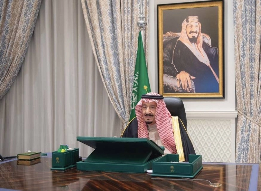 مجلس الوزراء (واس)