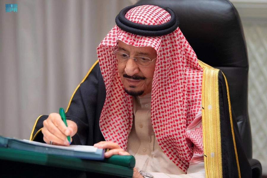 خادم الحرمين مترئسا جلسة مجلس الوزراء (واس)