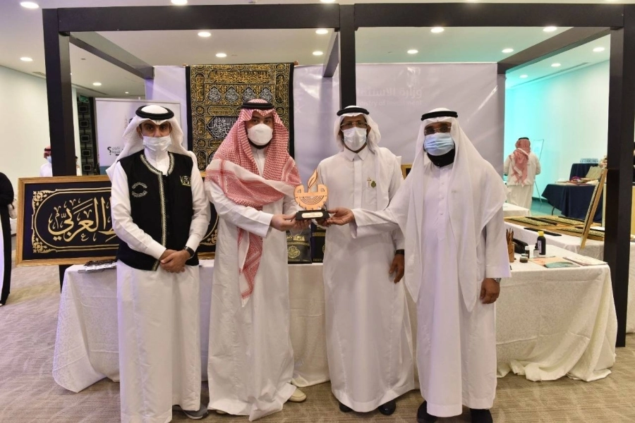 35654935-D72E-429C-BBC4-109D4A144800