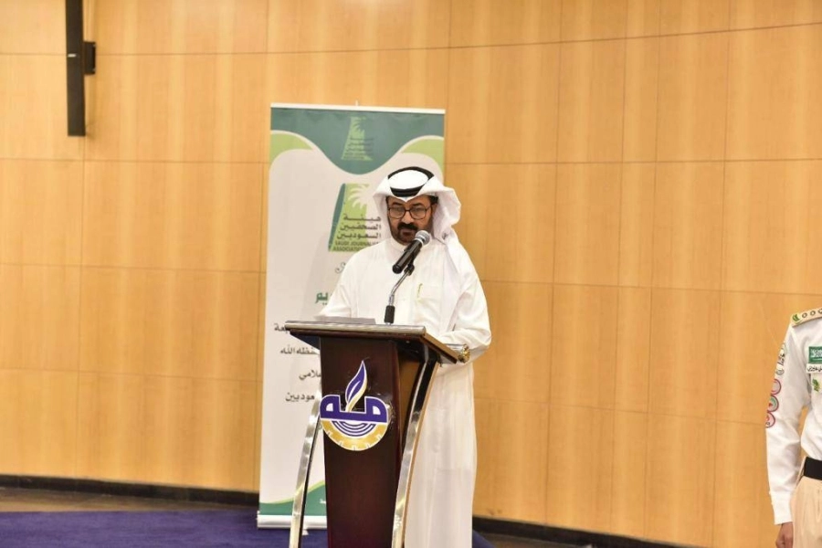 أمين العاصمة المقدسة خلال رعايته حفل فرع هيئة الصحفيين السعوديين بمكة المكرمة