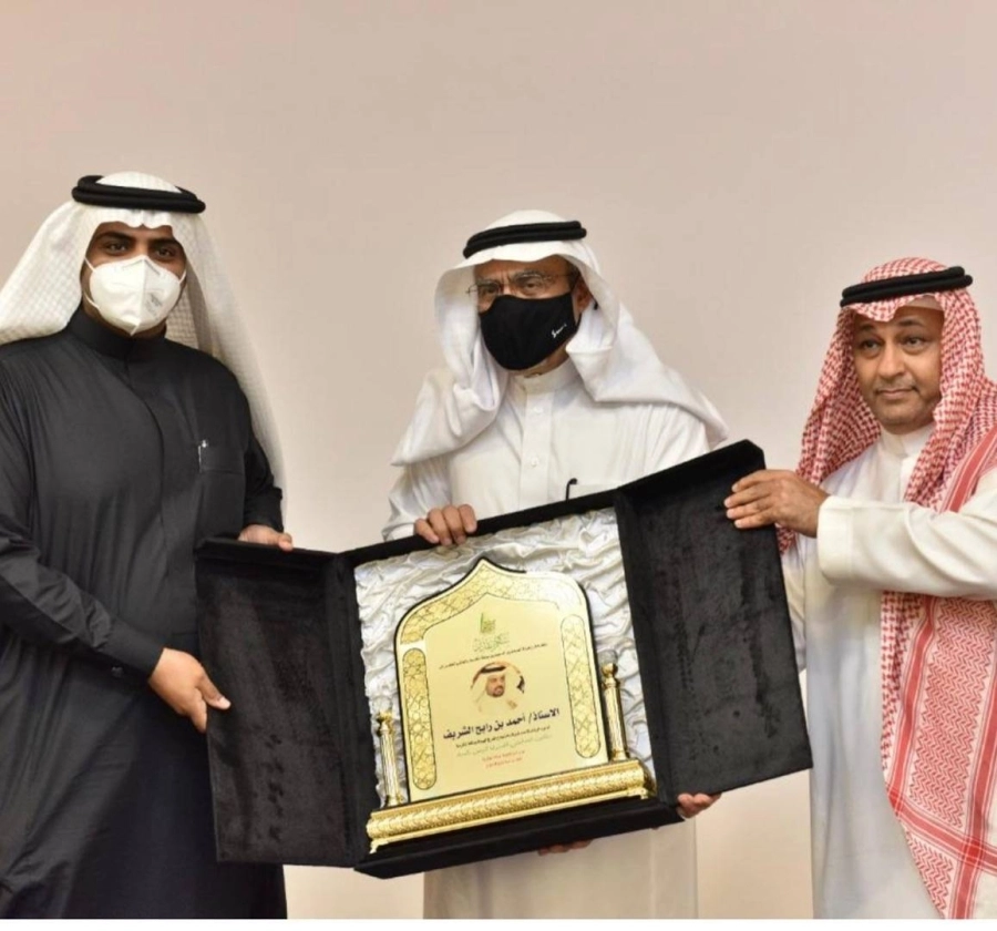 أمين العاصمة المقدسة خلال رعايته حفل فرع هيئة الصحفيين السعوديين بمكة المكرمة