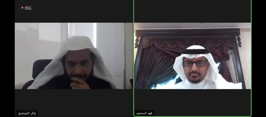 






التويجري يتحدث أمس عن أبرز فوائد المنصة                             (مكة)