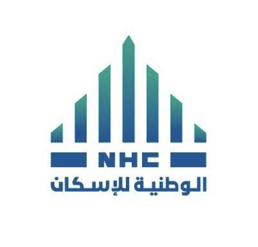 الوطنية للإسكان