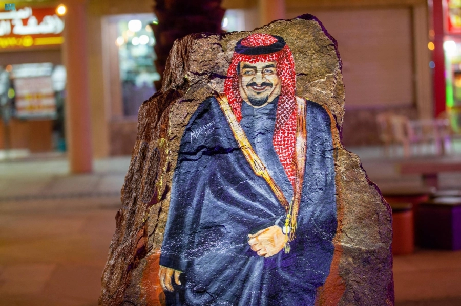 لوحة للملك فهد بن عبدالعزيز        (مكة)