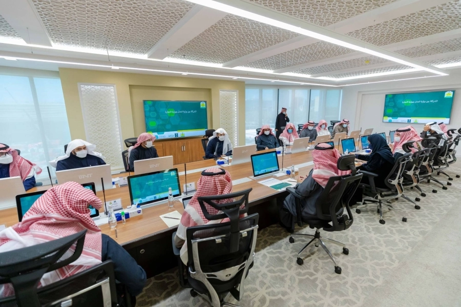 خلال اجتماع وزيري العدل والتجارة          (مكة)