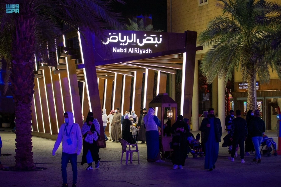 من العروض الفلكلورية                                                                                         (مكة)