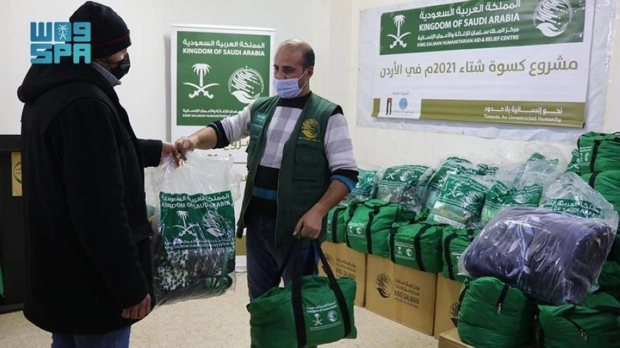 






تسليم كسوة الشتاء في الأردن