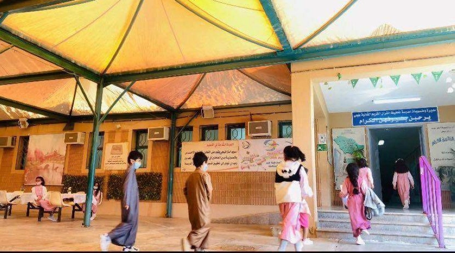 "تجارب محاكية" تنفّذها إدارات التعليم للعودة الحضورية الآمنة لطلبة المرحلتين الابتدائية ورياض الأطفال بمشاركة أولياء الأمور